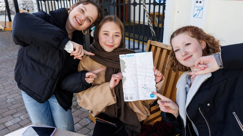 Библионочь‑2026 в ЭксЛибрис